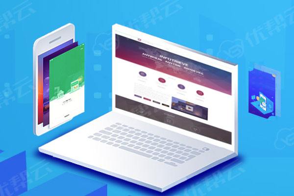 神木分析企业在网页设计中需要注意的几个常见问题